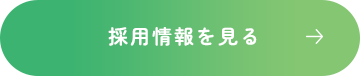 secondmain_btn_off